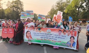 ମହିଳା କଂଗ୍ରେସ ପକ୍ଷରୁ ଏଲପିଜି ଦର ବୃଦ୍ଧିର ପ୍ରତିବାଦ