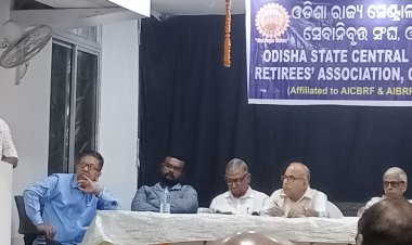 ଓଡିଶା ରାଜ୍ୟ ସେଣ୍ଟ୍ରାଲ ବ୍ୟାଙ୍କ ସେବା ନିବୃତ୍ତ କର୍ମଚାରୀ ସଂଘର ରାଜ୍ୟ ସମ୍ମିଳନୀ