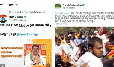 ବବି ଓ ଧର୍ମେନ୍ଦ୍ରଙ୍କ ମଧ୍ୟରେ ଟୁଇଟ ଯୁଦ୍ଧ