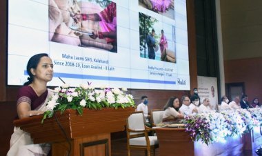 ରାଜ୍ୟର ଆର୍ଥିକ ପ୍ରଗତିରେ ଶ୍ରେଷ୍ଠ ପ୍ରଦର୍ଶନକାରୀ ବ୍ୟାଙ୍କମାନଙ୍କୁ ମୁଖ୍ୟମନ୍ତ୍ରୀ  ପୁରସ୍କାର