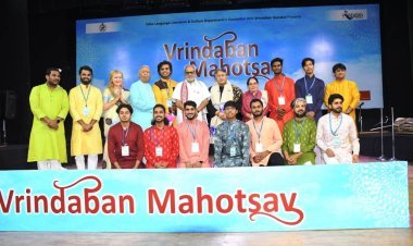 ପଣ୍ଡିତ ହରିପ୍ରସାଦ ଚୌରାସିଆଙ୍କ ନେତୃତ୍ବରେ ବୃନ୍ଦାବନ ମହୋତ୍ସବ