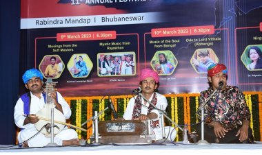 ସମର୍ପଣ : ଭକ୍ତି ଓ ସୁଫି ସଙ୍ଗୀତର ସମାଗମ