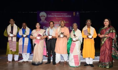 ସିଂହାରୀ ଶ୍ୟାମସୁନ୍ଦର କର ସ୍ମୃତି ସଂଗୀତ ସଂଧ୍ୟା