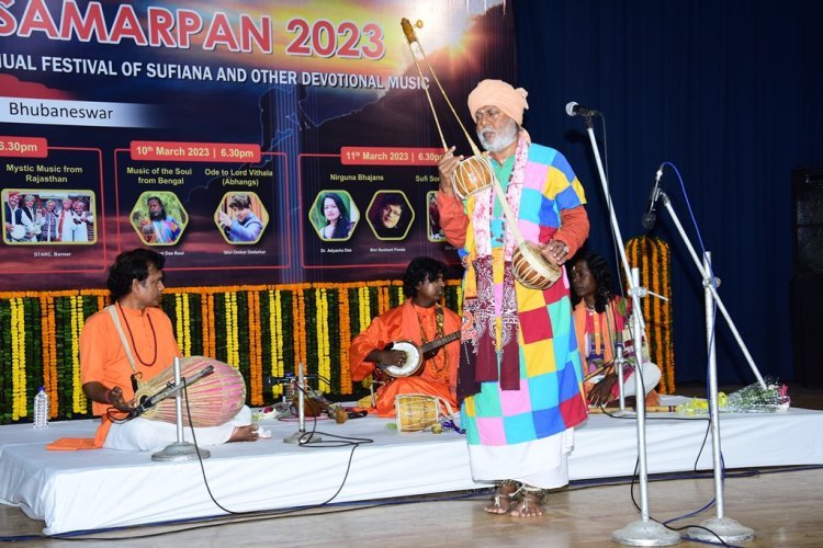 ସମର୍ପଣ : ଦ୍ଵିତୀୟ ସନ୍ଧ୍ୟାରେ ବାଉଲ ଏବଂ ଅଭଙ୍ଗର ମାଧୁରୀ