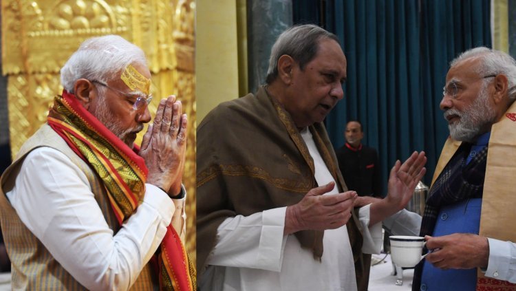 ମନ୍ଦିର ରାଜନୀତି : ବିଜେଡି ବନାମ ବିଜେପି