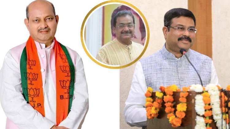 ବିଜେପି ସଭାପତି ହଠାତ୍ ବଦଳିବାର କାରଣ କ'ଣ?