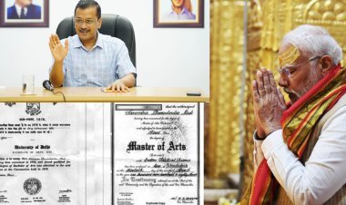 ମୋଦୀଙ୍କ ଏଣ୍ଟାୟାର ପଲିଟିକାଲ ସାଇନ୍ସ ପ୍ରମାଣପତ୍ର : ସତ୍ୟ ଓ ସନ୍ଦେହ