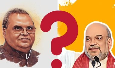 ସତ୍ୟପାଲ ମଲ୍ଲିକଙ୍କୁ ଅମିତ ଶାହାଙ୍କ ପ୍ରଶ୍ନ ଇ ଭୁଲ !!