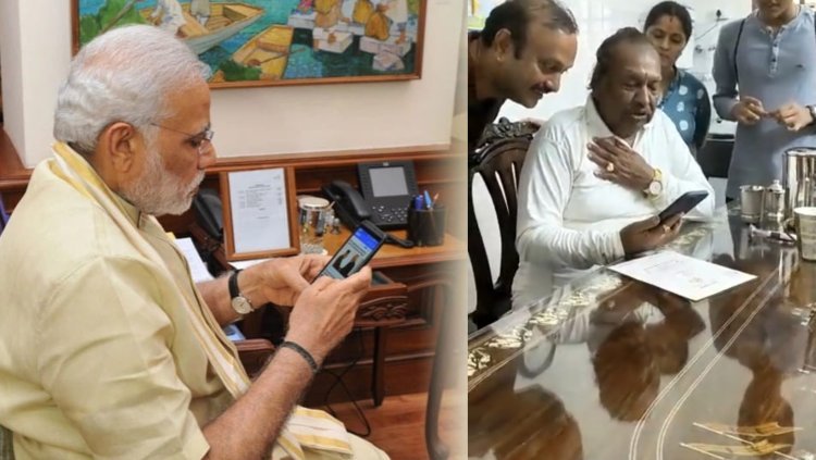 ମୋଦୀଙ୍କ ଟେଲିଫୋନ ଓ କର୍ଣ୍ଣାଟକ ନାଟକ