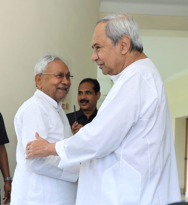 ନବୀନ ଓ ନୀତିଶ -ଏକ ଅଣରାଜନୈତିକ ଭେଟଘାଟ !!