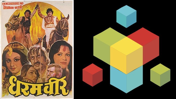 ଟିକେ ସିନେମା, ଟିକେ ଅର୍ଥନୀତି