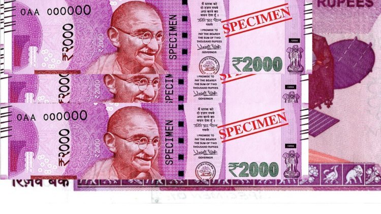 ଦ ପିଙ୍କ୍ ଷ୍ଟୋରୀ: ୨୦୦୦ ଟଙ୍କିଆ ନୋଟ ବଦଳି