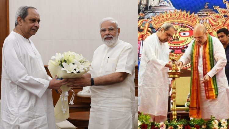 ମୋଦୀ ନବୀନ ବୁଝାମଣା: ରାଜ୍ୟରେ ନବୀନ କେନ୍ଦ୍ରରେ ମୋଦୀ