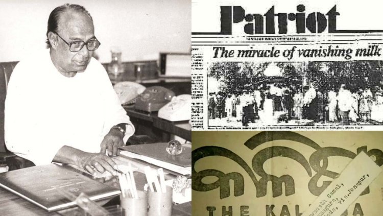 ସାମ୍ବାଦିକତା କ୍ଷେତ୍ରରେ ବିଜୁ ପଟ୍ଟନାୟକଙ୍କ ଅବଦାନ