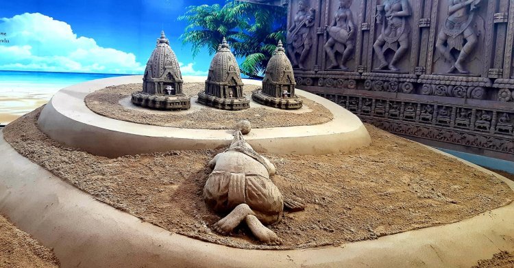 ଭାବ ସମୁଦ୍ର