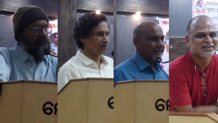 କବି କୁମାର ହସନଙ୍କ ସ୍ମୃତିରେ ଶ୍ରଦ୍ଧାଞ୍ଜଳି ସଭା