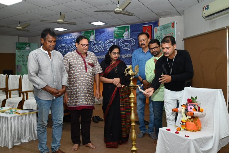 ବର୍ଷା ପବ୍ଲିକେଶନ୍ସ ର ବର୍ଷା ଉତ୍ସବ : ପରମ୍ପରା ଓ ସମକାଳୀନ ସାହିତ୍ୟର ମିଳନୀ