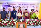 ଦେବବ୍ରତ ମଦନରାୟଙ୍କୁ ‘ଜଗଦୀଶ କଥା ସମ୍ମାନ’