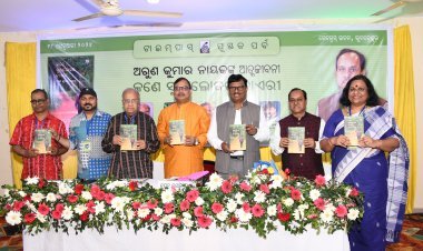 ଅରୁଣ କୁମାର ନାୟକଙ୍କ ‘ଜଣେ ସୁଖୀଲୋକର ଡାଏରୀ’ ଲୋକାର୍ପିତ