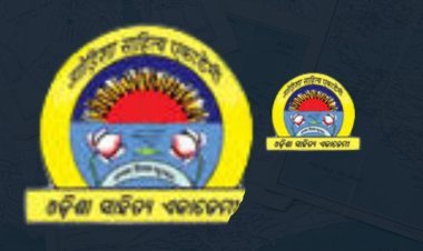 ଓଡ଼ିଶା ସାହିତ୍ୟ ଏକାଡ଼େମୀକୁ  ଚାରୋଟି ପ୍ରଶ୍ନ