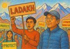 ଲଦ୍ଦାଖ କଥା ୦୨: ଅନଶନରୁ ଜେନ୍-ଜି ଆନ୍ଦୋଳନ