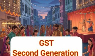 ଏଥର ଜିଏସଟି ସୁଧୁରିବ ତ ?