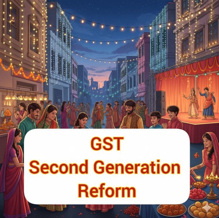 ଏଥର ଜିଏସଟି ସୁଧୁରିବ ତ ?